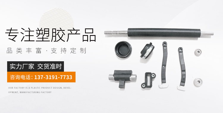 寧國市楊子汽車部件有限公司【官網】